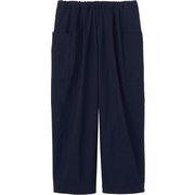 サイドポケットワイドパンツ レディース ロングパンツ ダークネイビー（DN） Mサイズ KSW45106