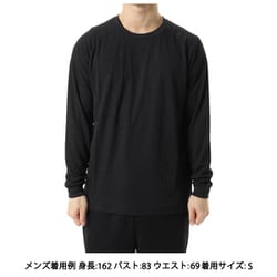 ハヤチロングスリーブクルー ユニセックス カットソー ブラック（K） Lサイズ KSU35117