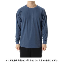ハヤチロングスリーブクルー ユニセックス カットソー ナイトブルー（NB） Lサイズ KSU35117