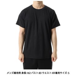 ハヤチ ショートスリーブクルー ユニセックス カットソー ブラック（K） Mサイズ KSU35118
