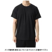 ハヤチ ショートスリーブクルー ユニセックス カットソー ブラック(K) Lサイズ KSU35118