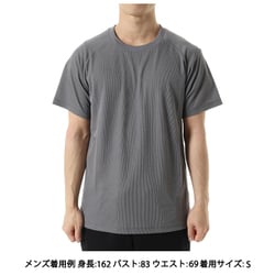 ハヤチ ショートスリーブクルー ユニセックス カットソー モッキンググレー（MG） Lサイズ KSU35118