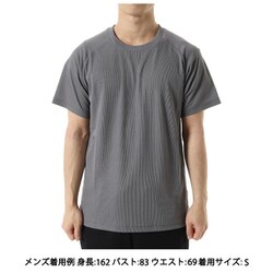 ハヤチ ショートスリーブクルー ユニセックス カットソー モッキンググレー（MG） XLサイズ KSU35118