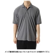 ハヤチショートスリーブポロ ユニセックス シャツ モッキンググレー(MG) XSサイズ KSU35101