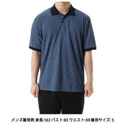 ハヤチショートスリーブポロ ユニセックス シャツ ナイトブルー（NB） XLサイズ KSU35101