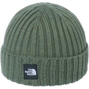 NNB42401 BABY CAPPUCHO LID DG BF 25S