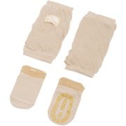 サンシェード レッグ カバー&ソックス セット ベビー ソックス 小物 グラベル(GV) BSサイズ(10-12cm) NNB82510