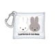 DBM-2699 Dick Bruna クリアマルチケース SS ベーシック ミッフィー グレー