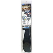 サンシェード 暑さに強い丈夫なサンシェード ジャンボ(140cm×78cm)蛇腹式 サンバイザー挟み込み式 シルバー SA-362