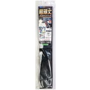 サンシェード 暑さに強い丈夫なサンシェード スーパージャンボ(146cm×90cm) 蛇腹式 サンバイザー挟み込み式 シルバー SA-363