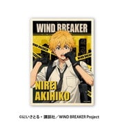 WIND BREAKER トラベルステッカー ボディーガードVer. (3)楡井秋彦