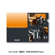WIND BREAKER クリアファイル ボディーガードVer. (1)桜遙