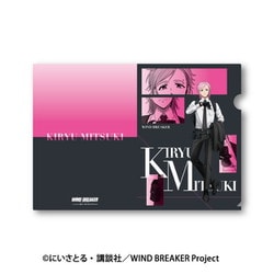 ヨドバシ.com - エンスカイ ensky WIND BREAKER クリアファイル
