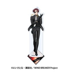 グッズ-スタンドポップ】WIND BREAKER アクリルフィギュア/桐生