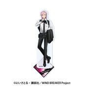WIND BREAKER アクリルスタンド ボディーガードVer. (5)桐生三輝