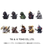 ゴジラ ソフビパペットマスコット3 1個 [コレクショントイ]