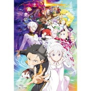 1000T-539 TVアニメ「Re：ゼロから始める異世界生活」 Re：ゼロから始める異世界生活 3rd season（4） 1個 [ジグソーパズル 1000ピース]