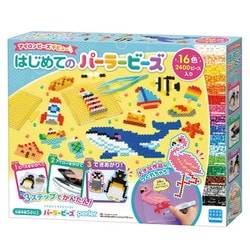 ヨドバシ.com - カワダ 80-53562 パーラービーズ はじめての