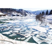 300-435 シリーズ・日本の都市 79 新潟県魚沼市「破間川ダム雪流れ」 [ジグソーパズル 300ピース]