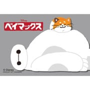 70-29 Copain（コパン） ディズニー ベイマックス＆モチ [ジグソーパズル 70ピース]
