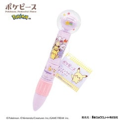 トゥインクルライトペン ポケピース