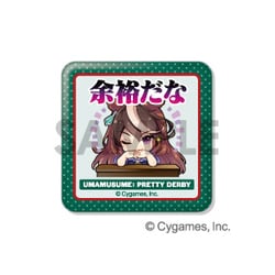 ニコン　ウマ娘　プリティーダービー　すくえある缶バッジVol1　5箱 ニコン様専用 ウマ娘 プリティーダービー すくえある缶バッジ