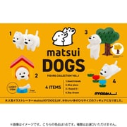 matsui DOGS フィギュアコレクション Vol.1 ボックストイ版 1個 [コレクショントイ]