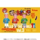 HELLO IN THE WORLD ！！Vol.3 Don't Cry In The Morning ラーメンくん フィギュアコレクション ボックストイ版 1個 [コレクショントイ]