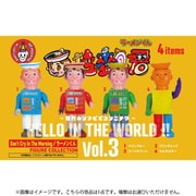 HELLO IN THE WORLD ！！Vol.3 Don't Cry In The Morning ラーメンくん フィギュアコレクション ボックストイ版 1個 [コレクショントイ]