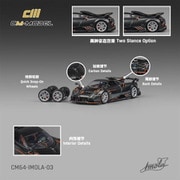 CM64-IMOLA-03 1/64 パガーニ イモラ メタリックグレー [ダイキャストミニカー]