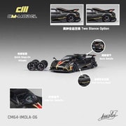CM64-IMOLA-06 1/64 パガーニ イモラ フルドライカーボン [ダイキャストミニカー]