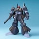 機動戦士Zガンダム MG 1/100 リックディアス [組立式プラスチックモデル]