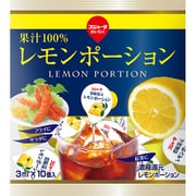 レモンポーション 3ml×10本