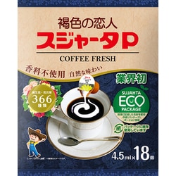 褐色の恋人 スジャータP 4.5ml×18個