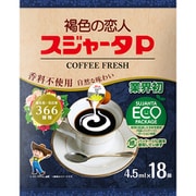 褐色の恋人 スジャータP 4.5ml×18個