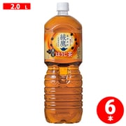 綾鷹 黒豆ほうじ茶 2L×6本