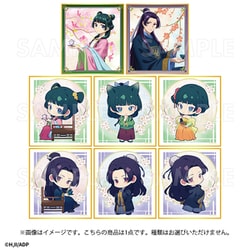 薬屋のひとりごと トレーディングミニ色紙 【再販】 1個 [コレクショントイ]