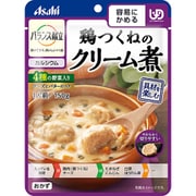 バランス献立 鶏つくねのクリーム煮 150g [介護食]