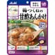 バランス献立 鶏つくねの甘酢あんかけ 150g [介護食]