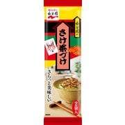 さけ茶づけ 2袋入