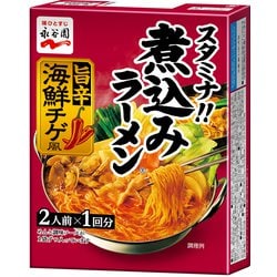 二人前煮込みラーメン 旨辛海鮮チゲ風