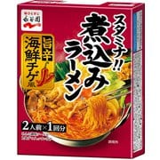 二人前煮込みラーメン 旨辛海鮮チゲ風