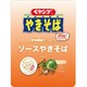 ペヤング 食物繊維たっぷり ソースやきそば 119g [期限切迫商品（賞味期限：2025年9月10日）]