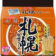 サッポロ一番 旅麺 札幌 味噌ラーメン 5食パック