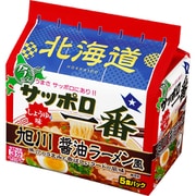 【限定】サッポロ一番 しょうゆ味 旭川 醤油ラーメン風 5食パック