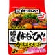 サッポロ一番 ご当地熱愛麺 麺屋はなび監修 台湾まぜそば 3食パック
