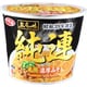 サッポロ一番 名店の味 純連 札幌濃厚味噌 ミニカップ 57g