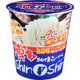サッポロ一番 ご当地熱愛麺 博多純情らーめんShinShin監修 炊き出し豚骨らーめん タテビッグ 99g