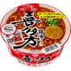 サッポロ一番 旅麺 喜多方 醤油ラーメン 71g
