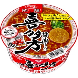 サッポロ一番 旅麺 喜多方 醤油ラーメン 71g